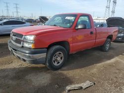 Salvage cars for sale at Elgin, IL auction: 2003 Chevrolet Silverado K1500