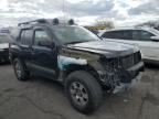 2013 Nissan Xterra X