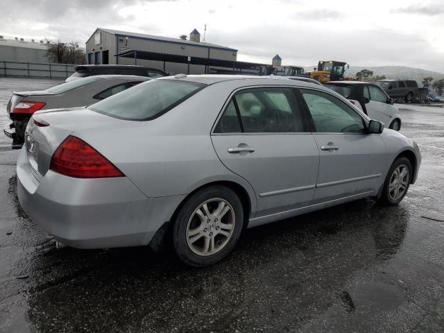 2007 Honda Accord EX