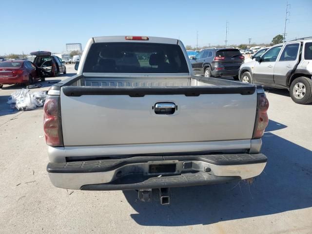 2005 Chevrolet Silverado C1500