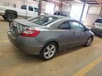 2007 Honda Civic EX