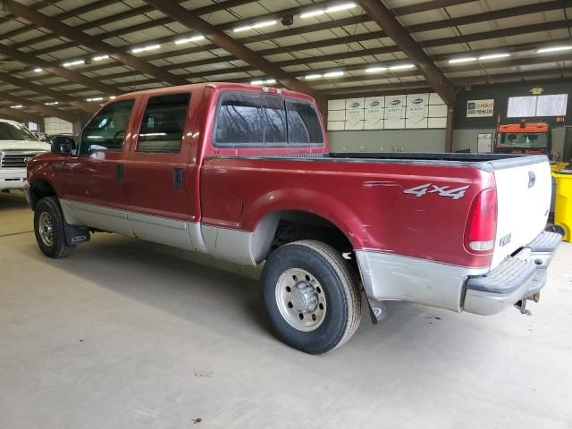 2003 Ford F250 Super Duty