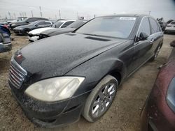 Mercedes-Benz s-Class salvage cars for sale: 2007 Mercedes-Benz S 550