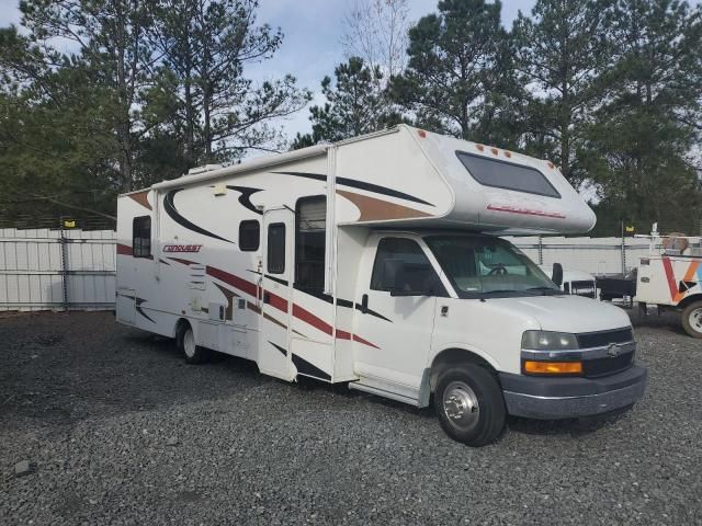 2008 Chevrolet Express G3500