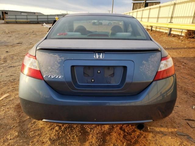 2007 Honda Civic EX