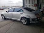 2007 Mercedes-Benz S 550