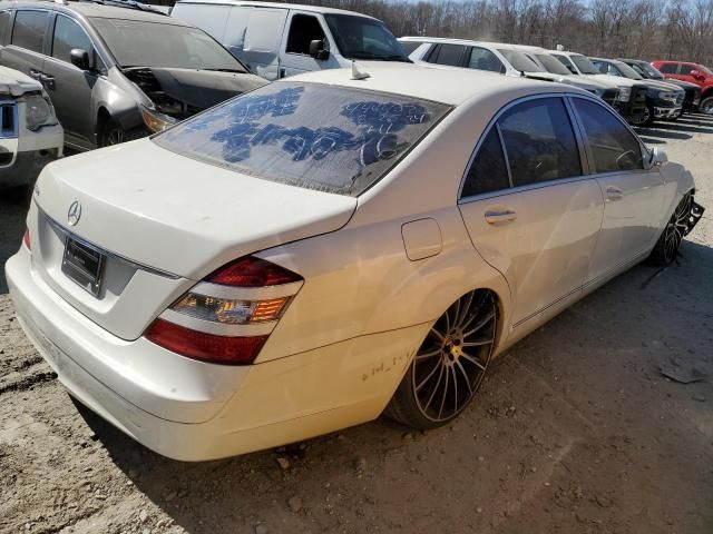 2008 Mercedes-Benz S 550