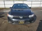 2007 Honda Civic EX