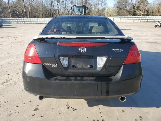 2007 Honda Accord SE