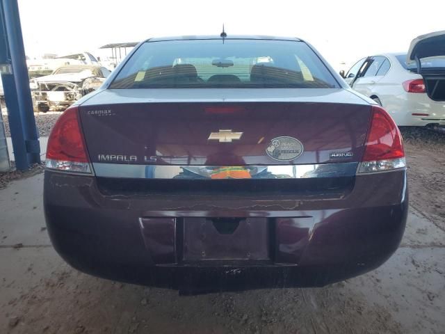 2007 Chevrolet Impala LS