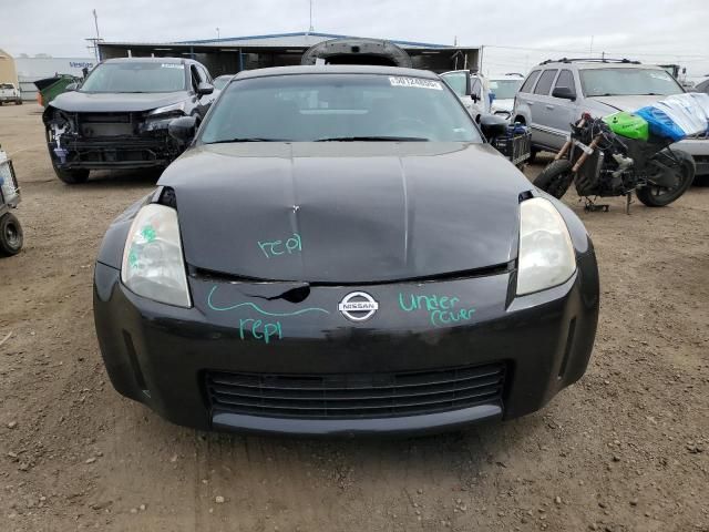 2004 Nissan 350Z Coupe