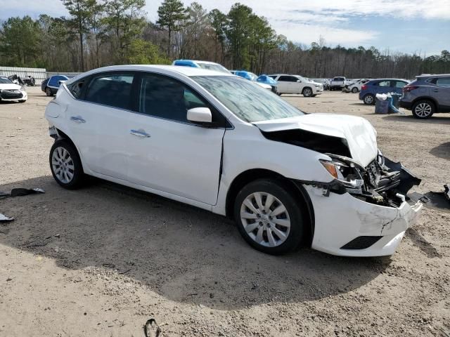 2019 Nissan Sentra S