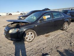 Carros salvage sin ofertas aún a la venta en subasta: 2008 Chevrolet Malibu LS