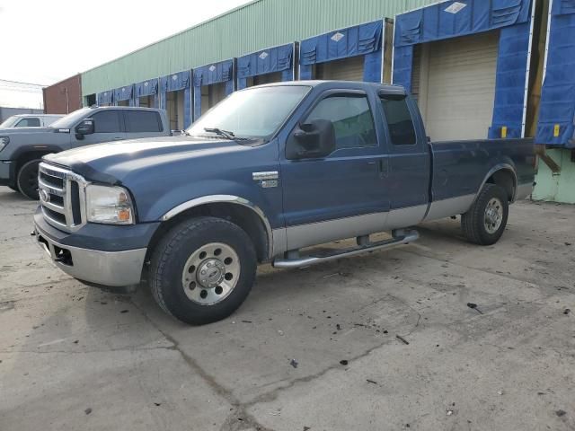 2006 Ford F250 Super Duty