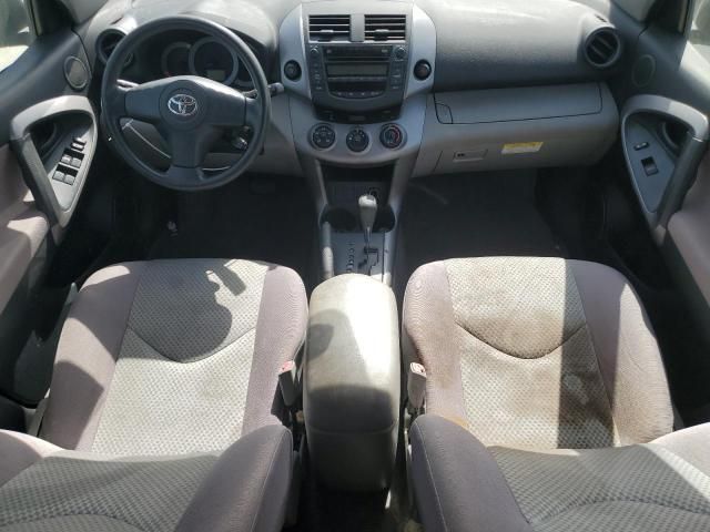 2008 Toyota Rav4