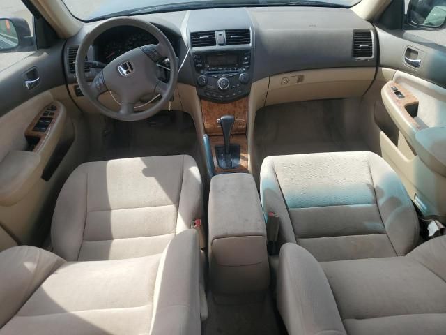 2005 Honda Accord EX