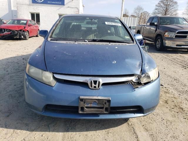 2006 Honda Civic EX