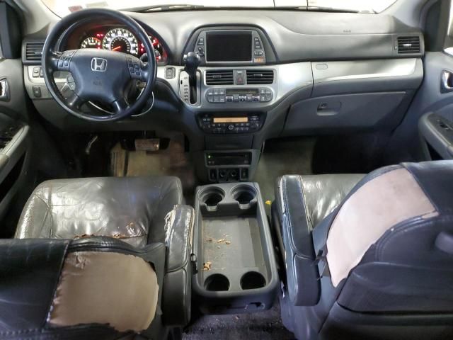 2006 Honda Odyssey EXL