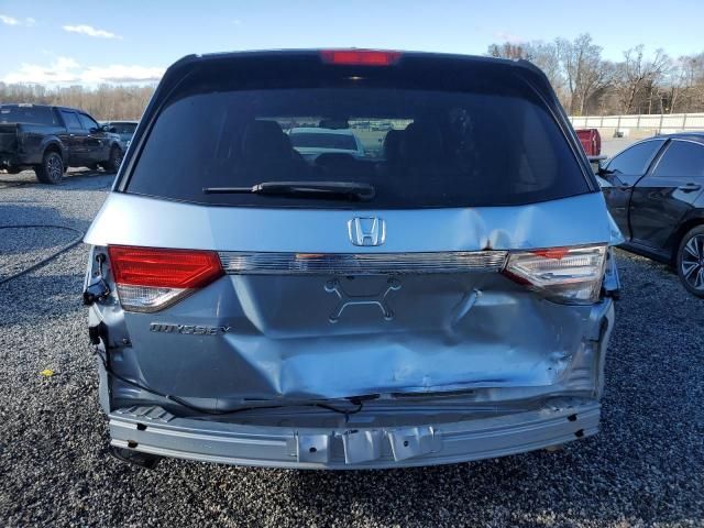 2014 Honda Odyssey EXL