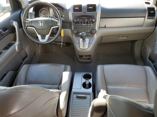 2007 Honda CR-V EXL