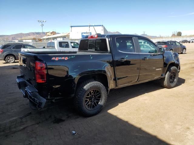 2020 Chevrolet Colorado LT