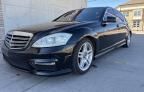 2007 Mercedes-Benz S 550