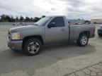 2007 Chevrolet Silverado C1500