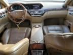 2008 Mercedes-Benz S 550 4matic