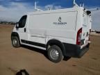 2021 Dodge 2021 RAM Promaster 1500 1500 Standard