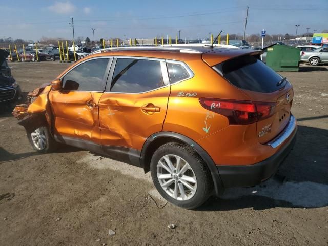 2017 Nissan Rogue Sport S