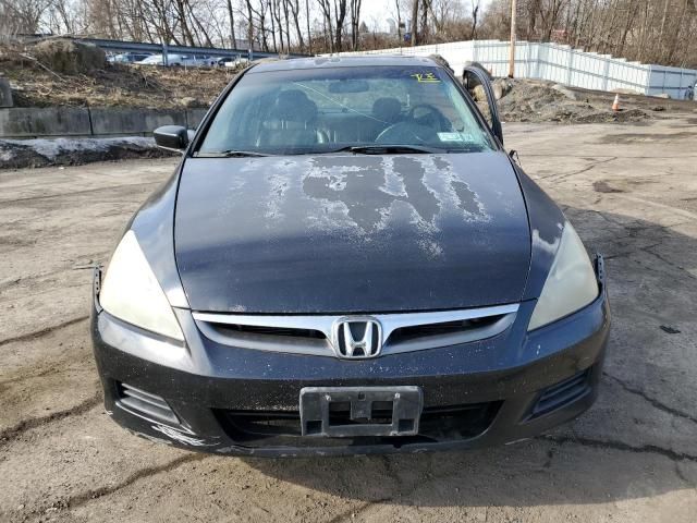 2007 Honda Accord EX