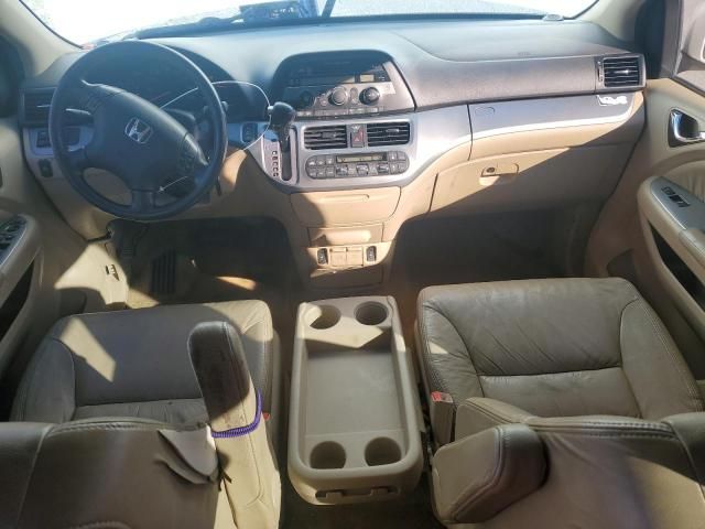 2008 Honda Odyssey EXL