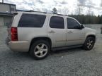 2007 Chevrolet Tahoe C1500