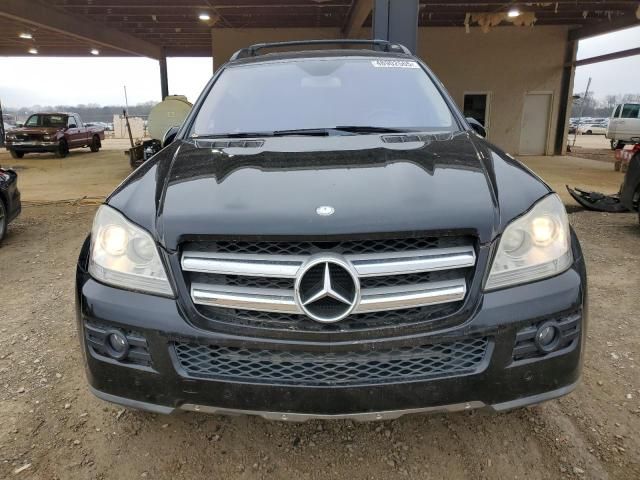 2007 Mercedes-Benz GL 320 CDI