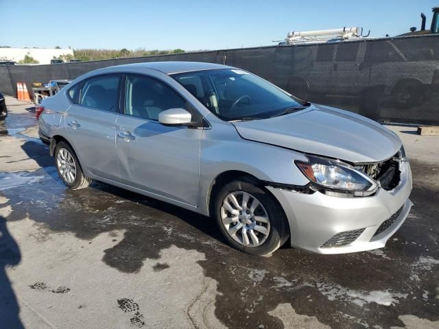 2018 Nissan Sentra S