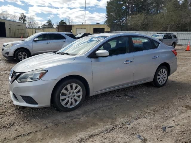 2017 Nissan Sentra S