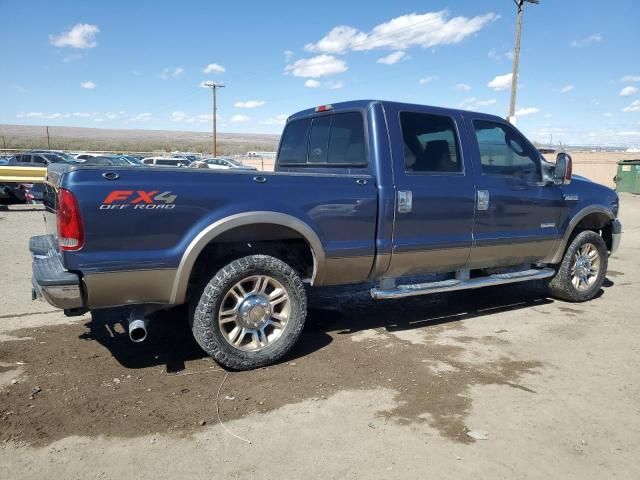 2006 Ford F250 Super Duty