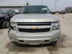 2007 Chevrolet Tahoe K1500