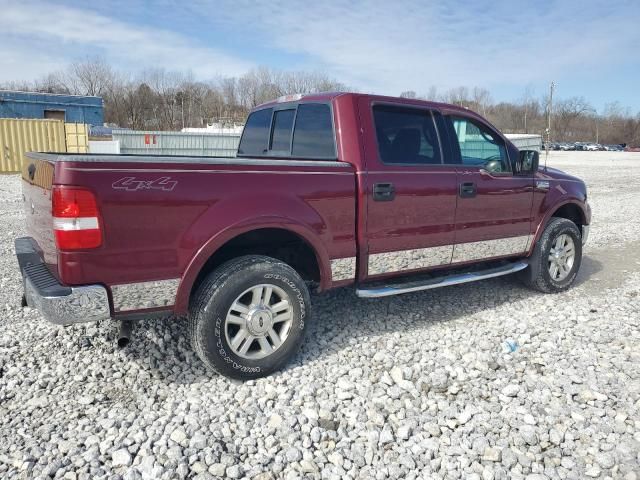 2004 Ford F150 Supercrew