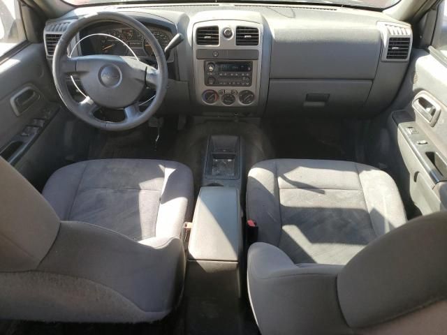 2004 Chevrolet Colorado