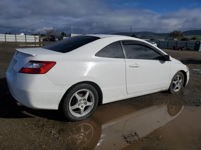 2007 Honda Civic LX