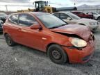 2008 Hyundai Accent GS