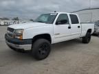 2006 Chevrolet Silverado C2500 Heavy Duty