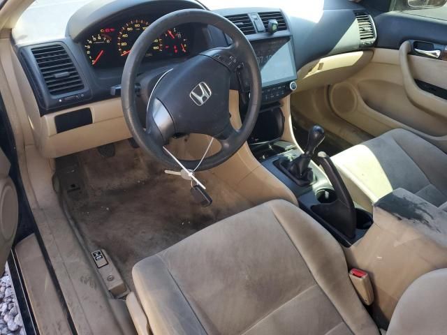 2006 Honda Accord LX