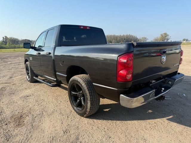 2018 Dodge RAM 1500 ST