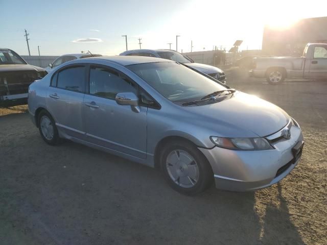 2008 Honda Civic Hybrid