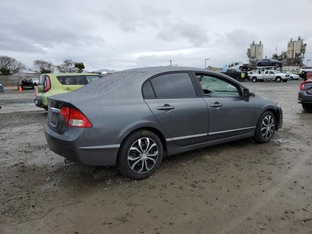 2011 Honda Civic LX