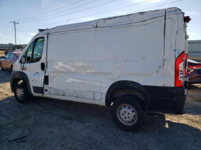 2020 Dodge RAM Promaster 2500 2500 Standard