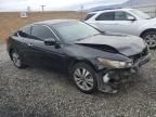 2012 Honda Accord EX