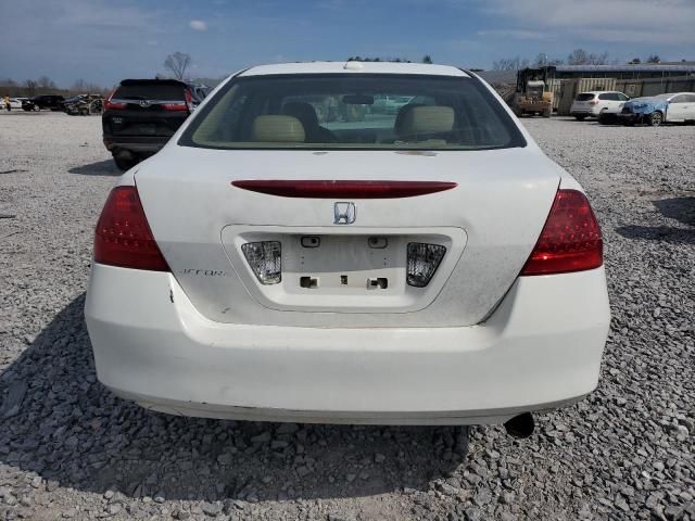 2007 Honda Accord EX